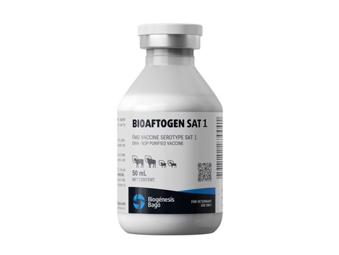 بررسی مختصر نکات مهم واکسن تب برفکی BIOAFTOGEN SAT1